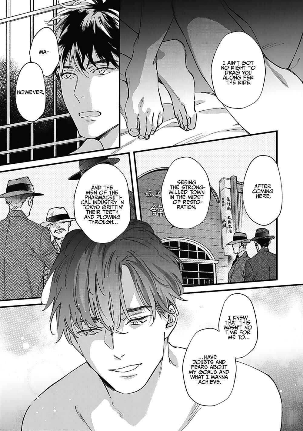 Page 6 Chapter 6.5 Aien Catharsis