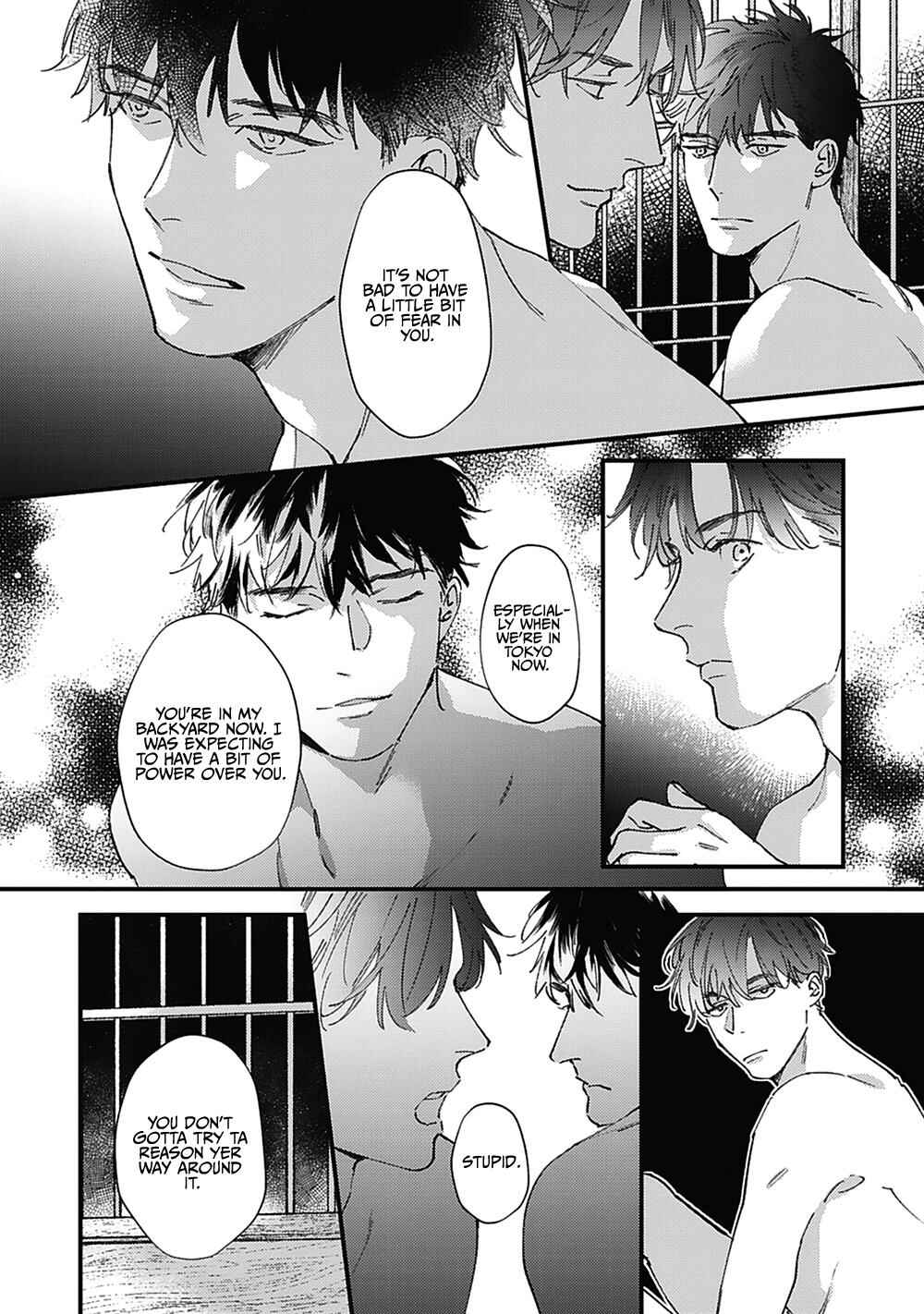 Page 7 Chapter 6.5 Aien Catharsis