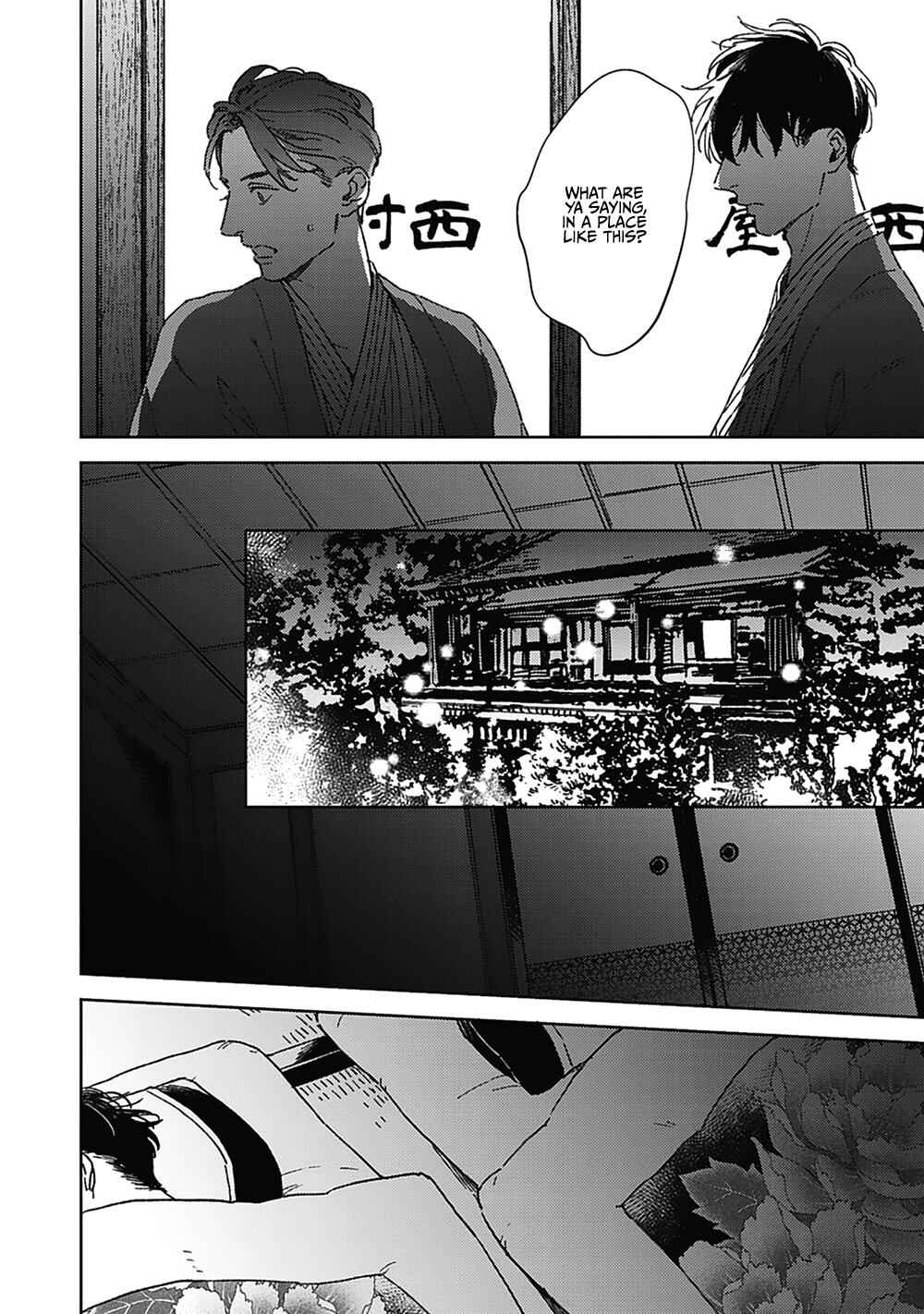 Page 16 Chapter 4 Aien Catharsis