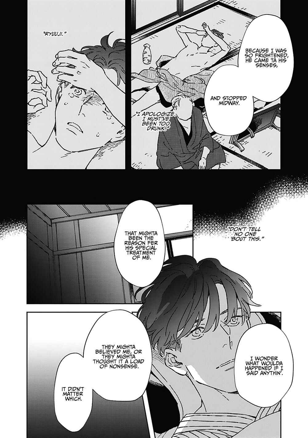 Page 20 Chapter 4 Aien Catharsis