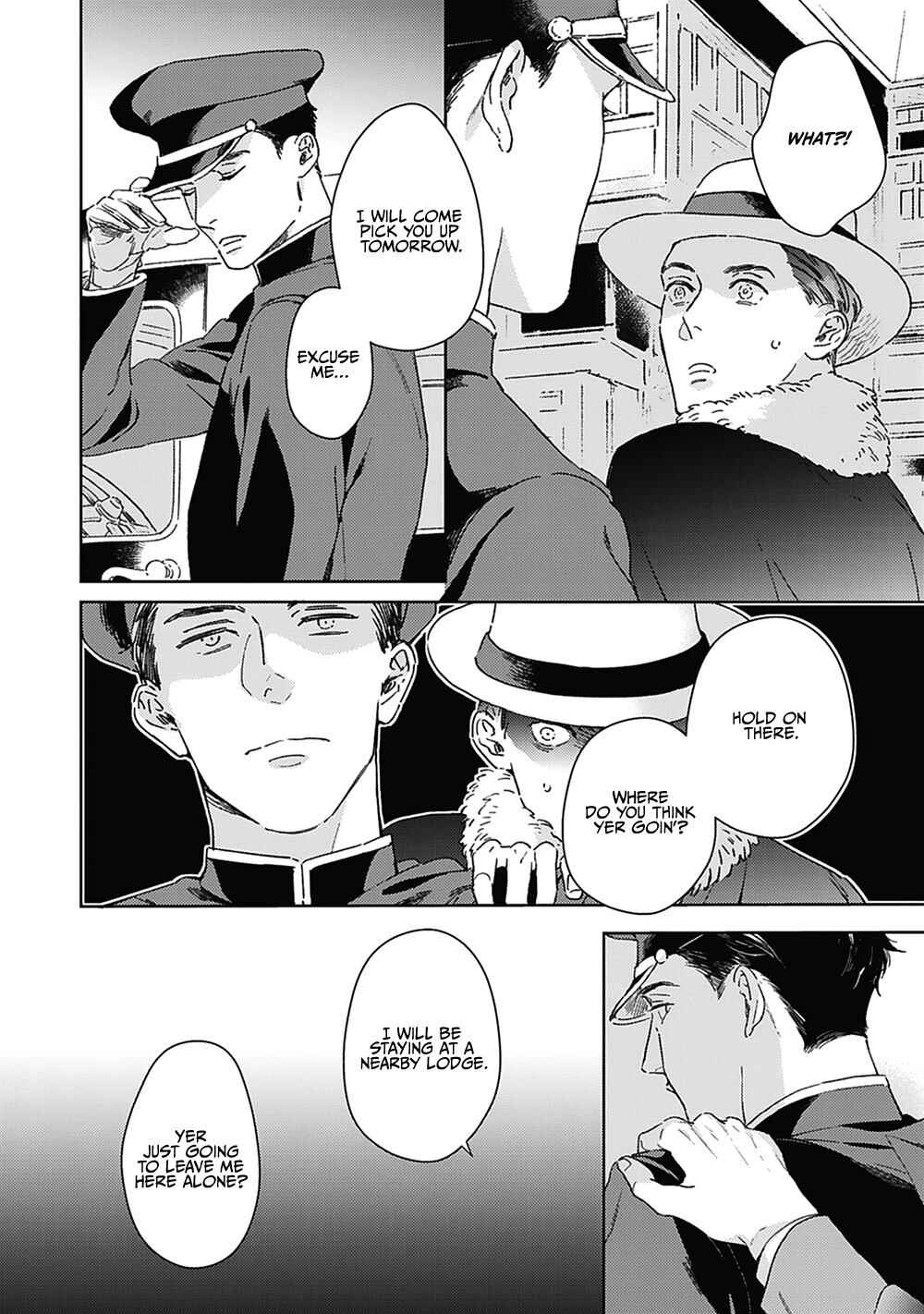Page 6 Chapter 4 Aien Catharsis