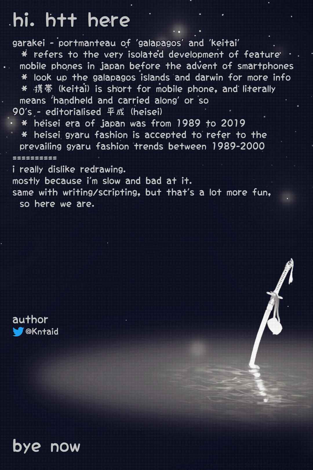 Page 5 Chapter Unknown_c962 My Teacher Was One Hell of a Gyaru in Her High School Days