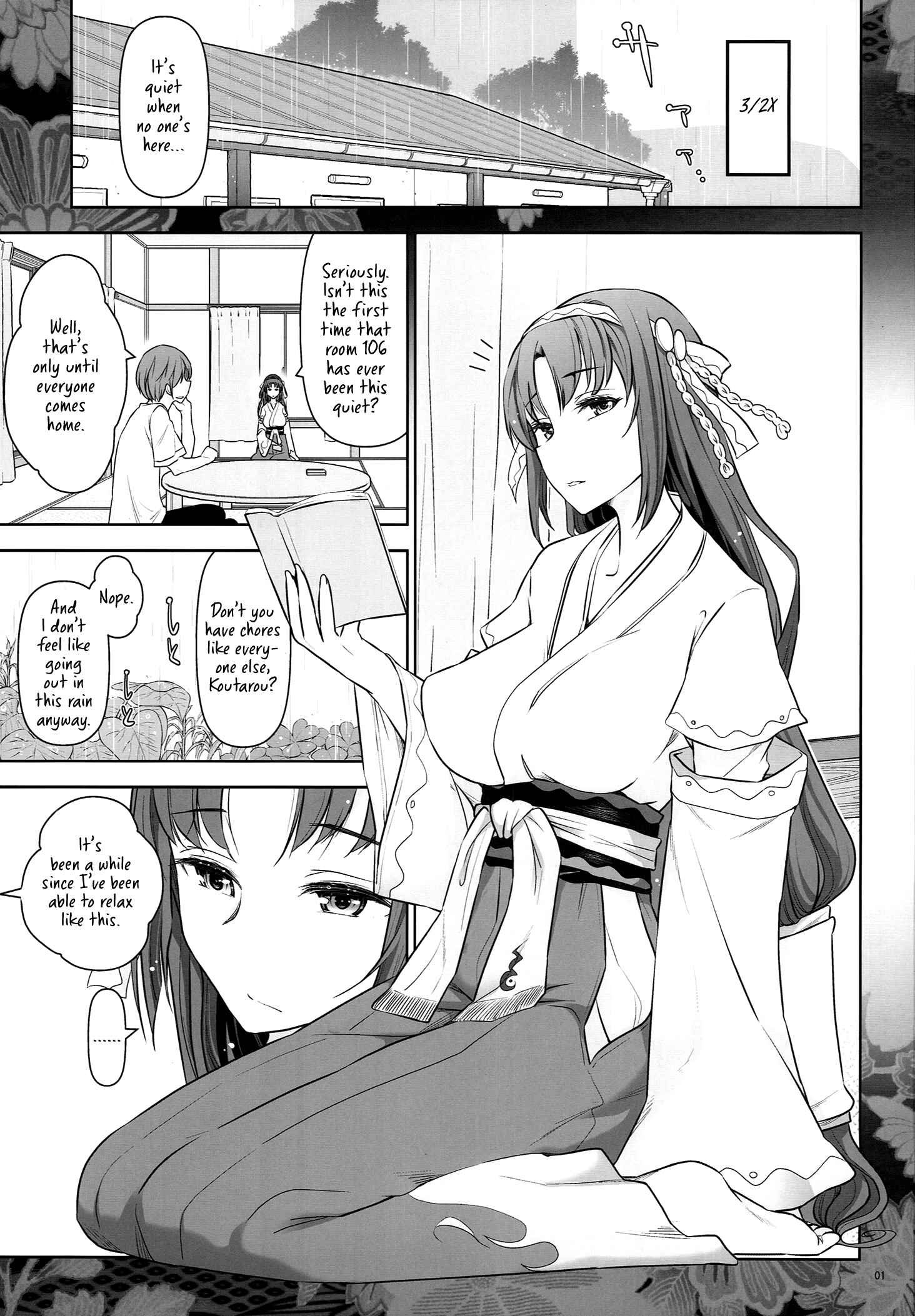 Page 3 Chapter Unknown_9243 Rokujouma no Shinryakusha!? - Rokujouma no Kiriha-san (Doujinshi)