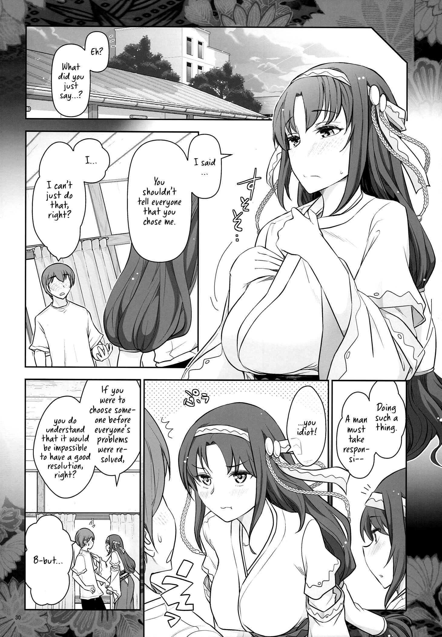 Page 32 Chapter Unknown_9243 Rokujouma no Shinryakusha!? - Rokujouma no Kiriha-san (Doujinshi)