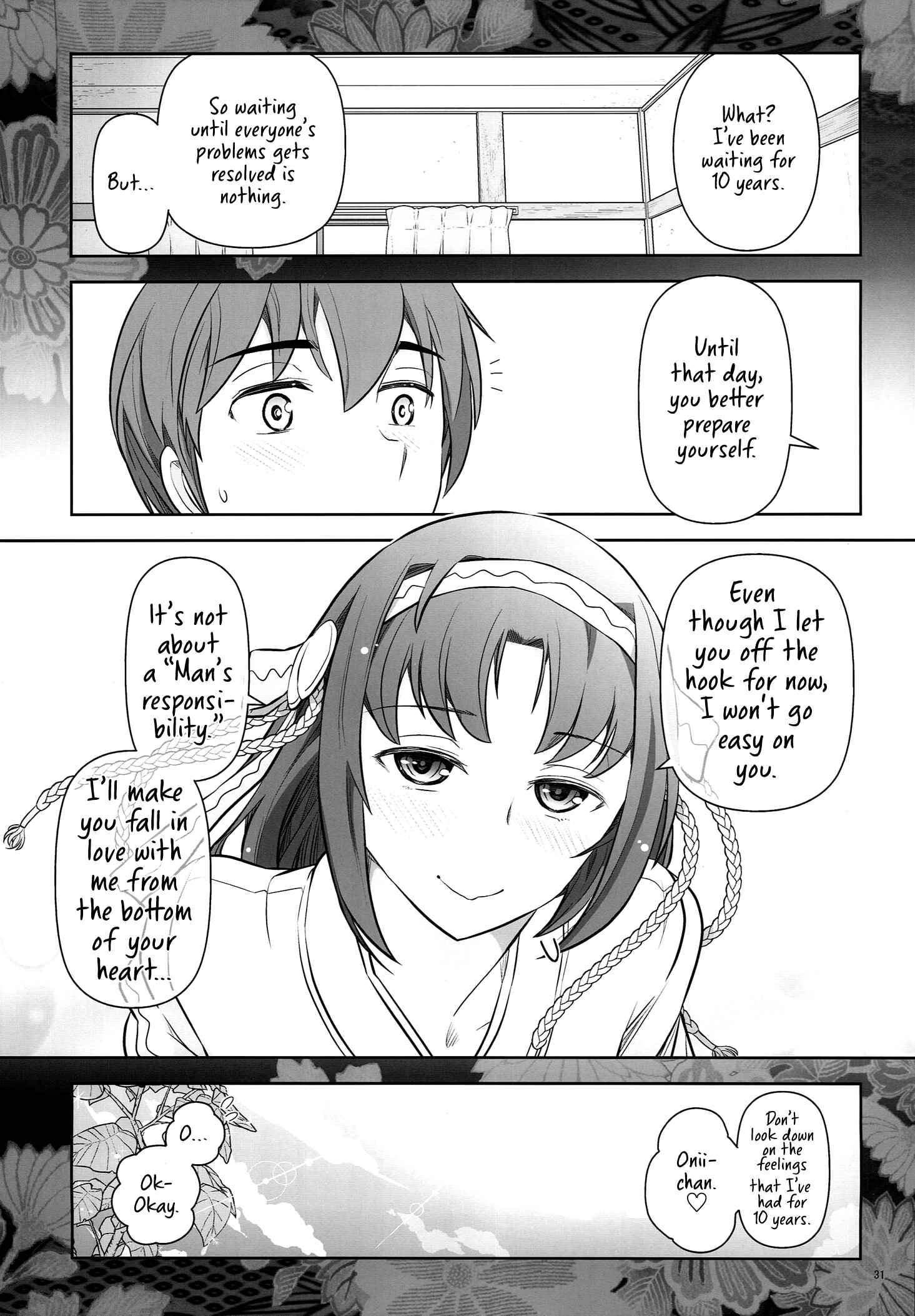 Page 33 Chapter Unknown_9243 Rokujouma no Shinryakusha!? - Rokujouma no Kiriha-san (Doujinshi)