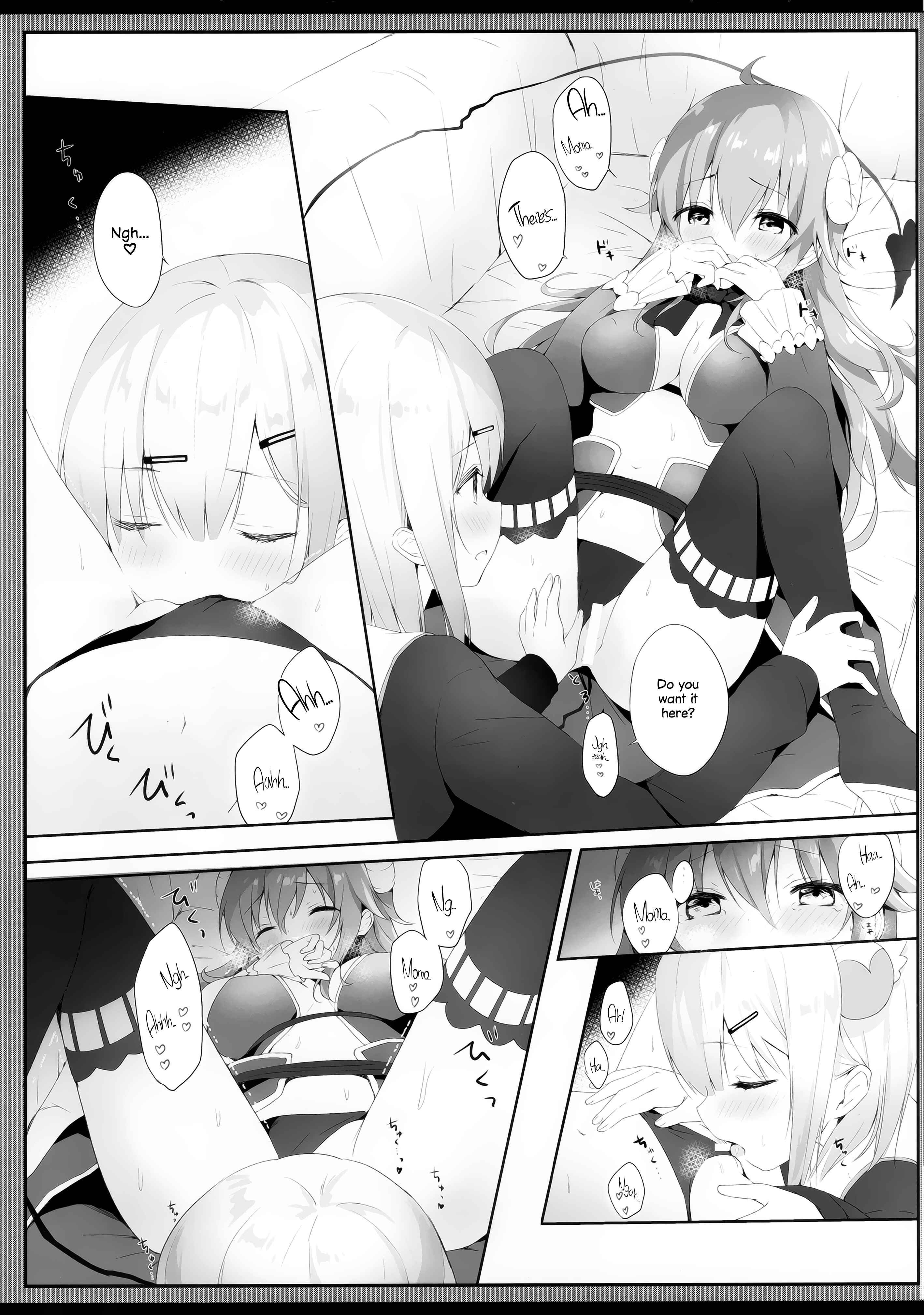 Page 11 Chapter Unknown_779c Machikado Mazoku - Shamiko wa Yokoshima Mazoku dattan da ne (Doujinshi)