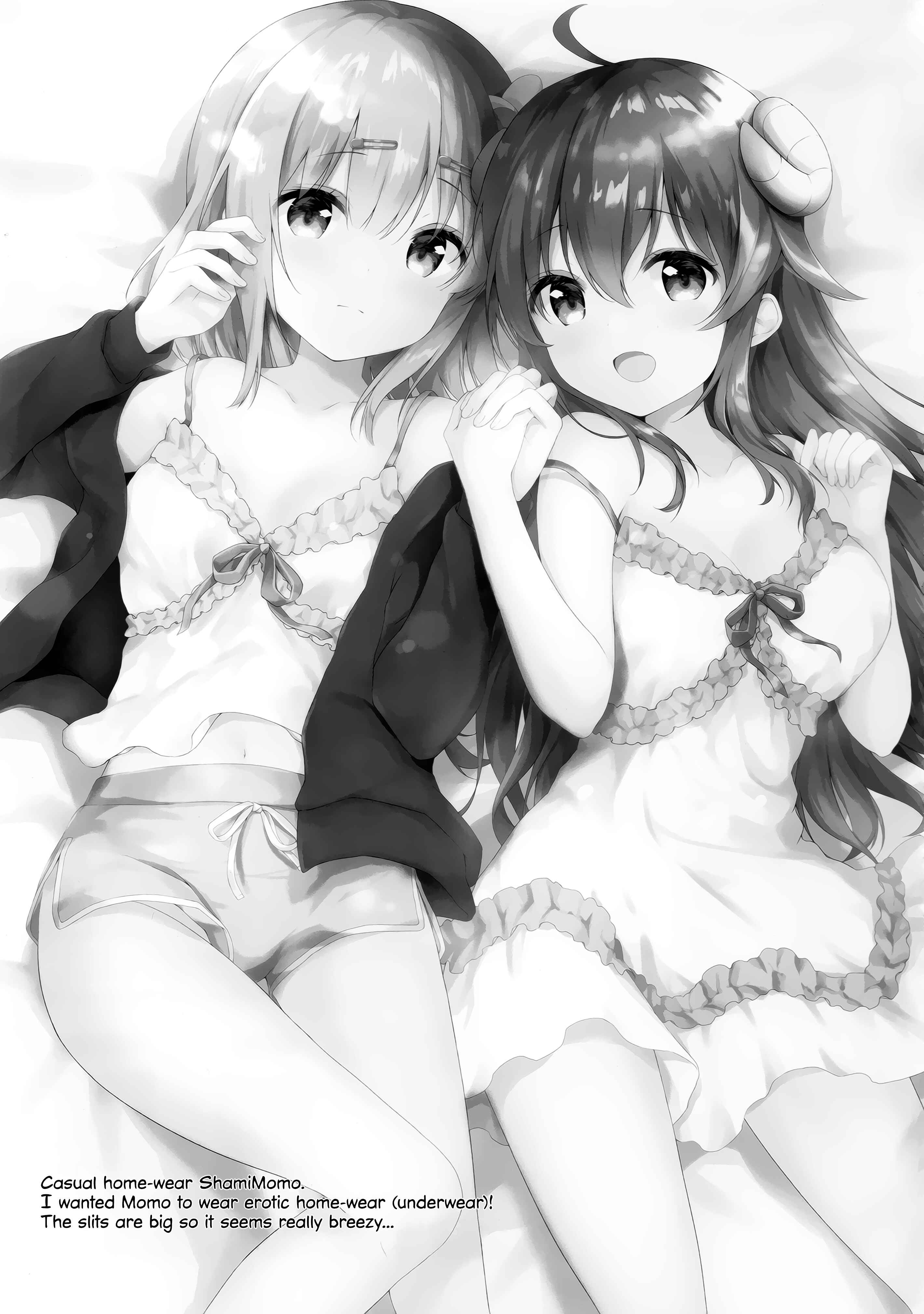 Page 14 Chapter Unknown_779c Machikado Mazoku - Shamiko wa Yokoshima Mazoku dattan da ne (Doujinshi)