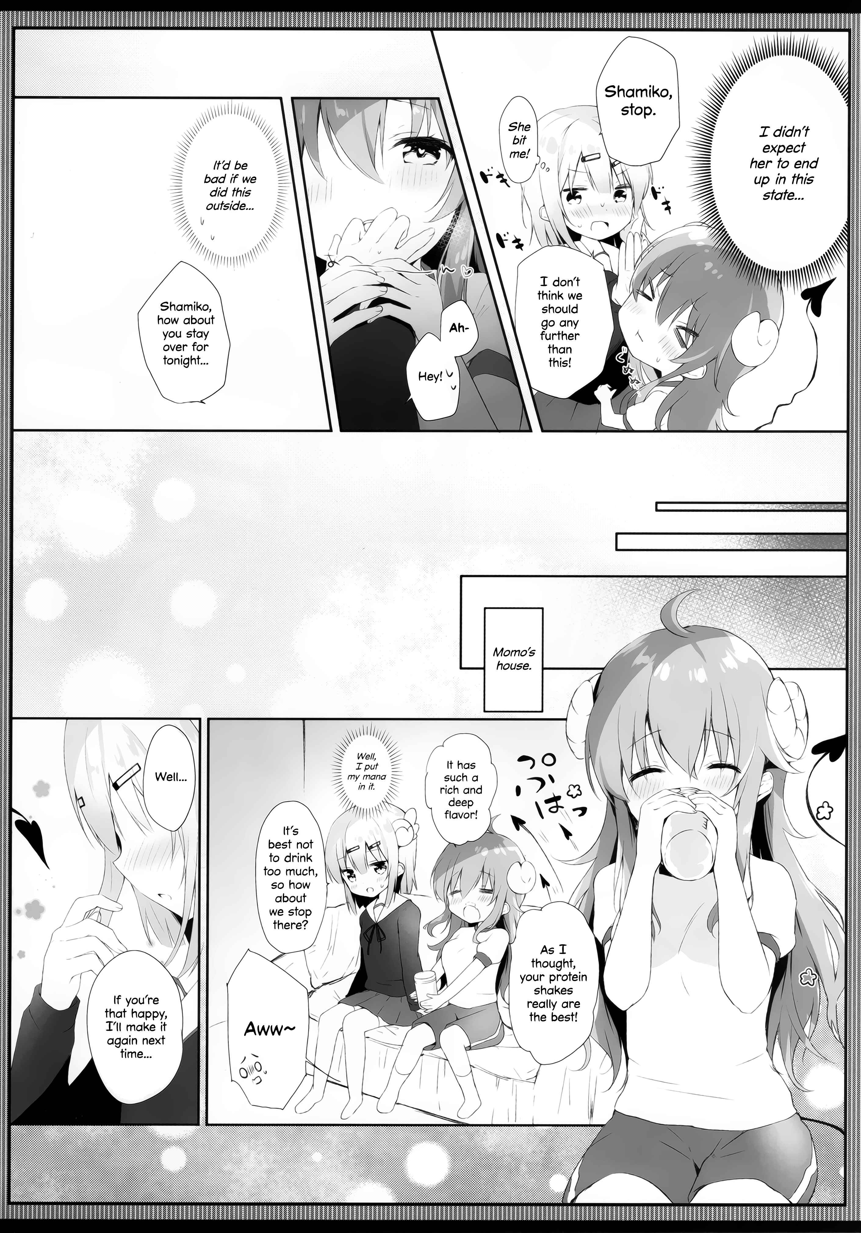Page 7 Chapter Unknown_779c Machikado Mazoku - Shamiko wa Yokoshima Mazoku dattan da ne (Doujinshi)