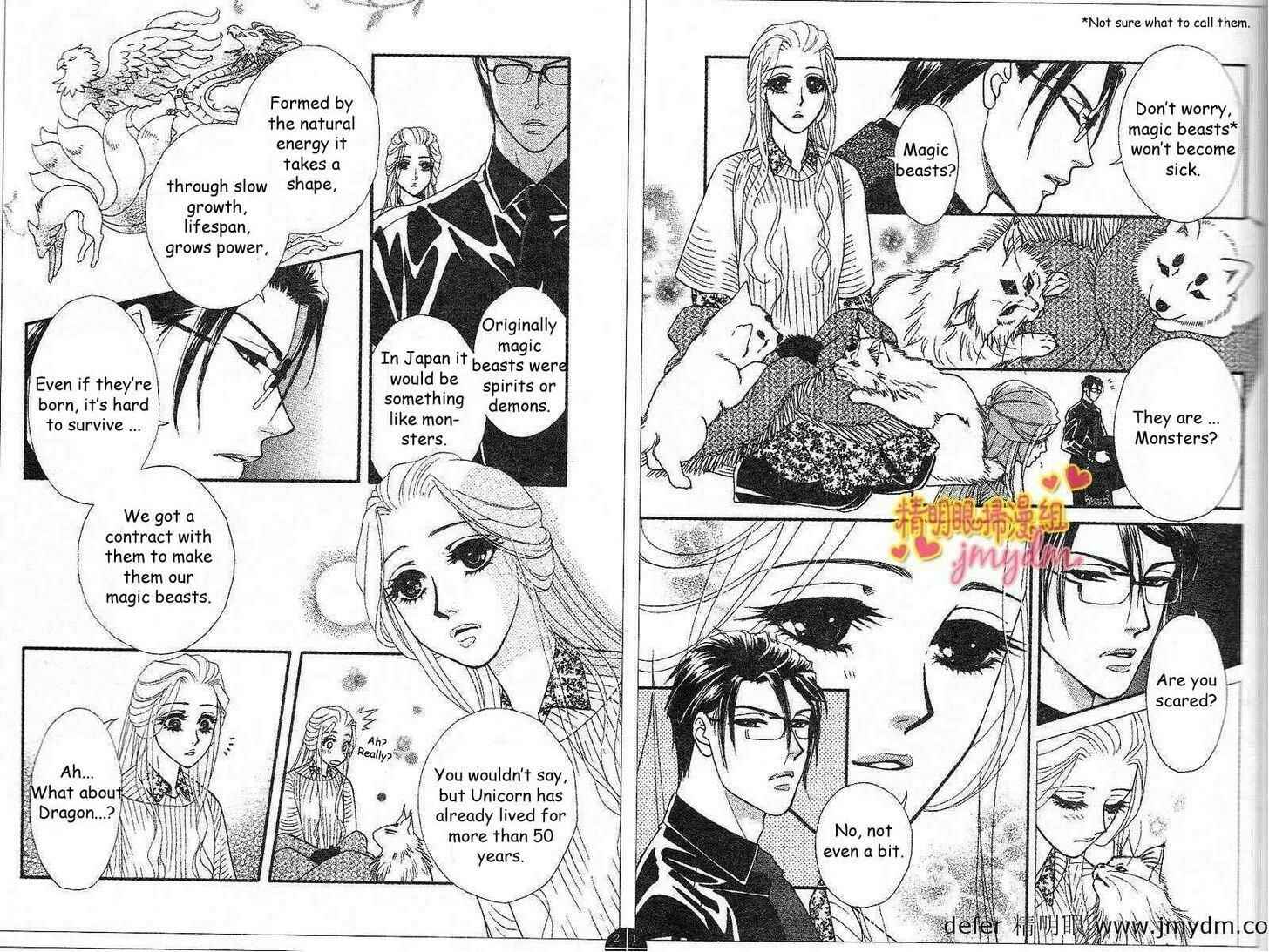 Page 10 Chapter 5 Spell of Desire