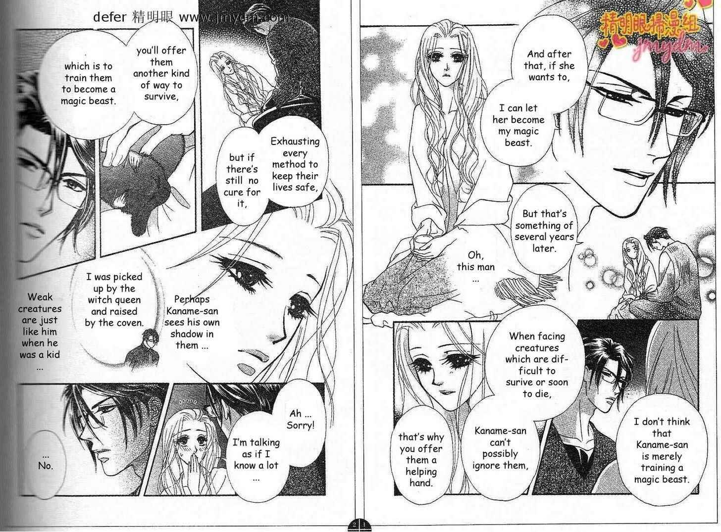 Page 16 Chapter 5 Spell of Desire
