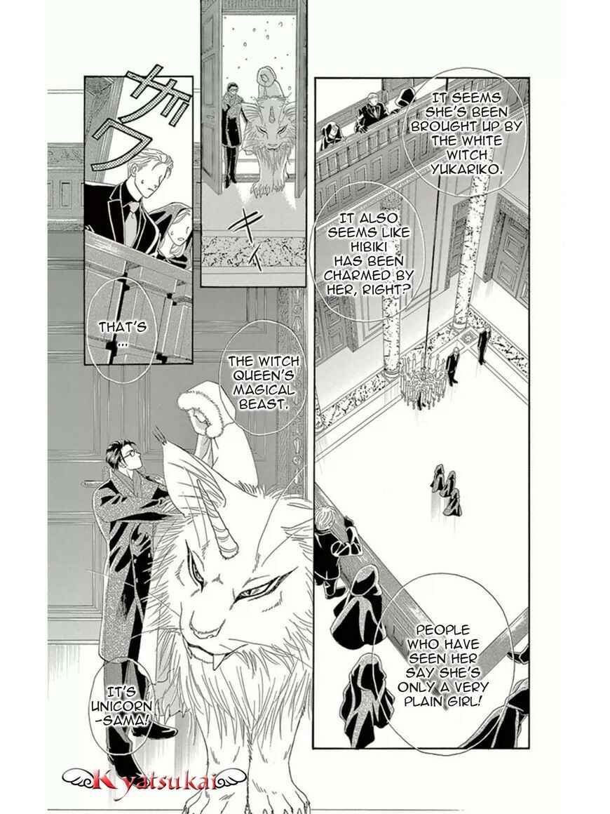 Page 14 Chapter 13 Spell of Desire