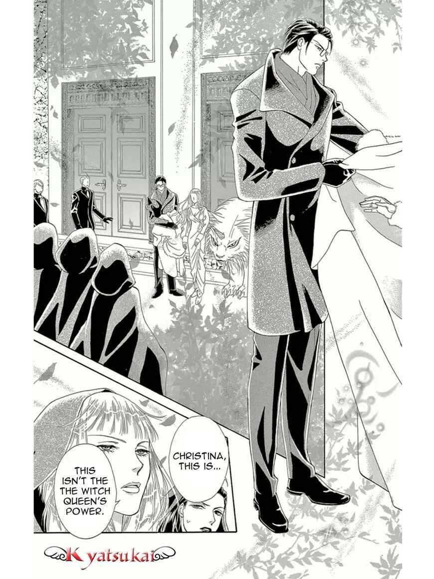 Page 16 Chapter 13 Spell of Desire