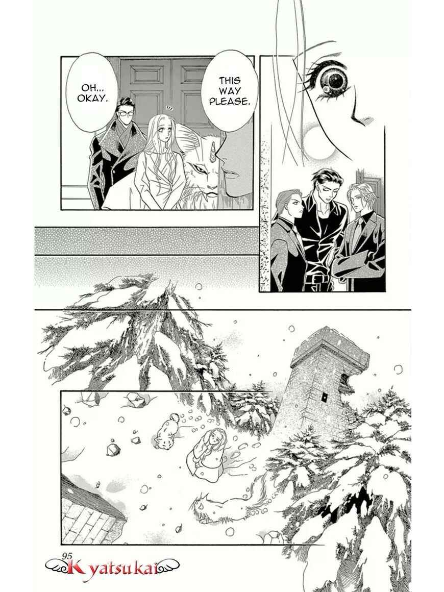 Page 20 Chapter 13 Spell of Desire