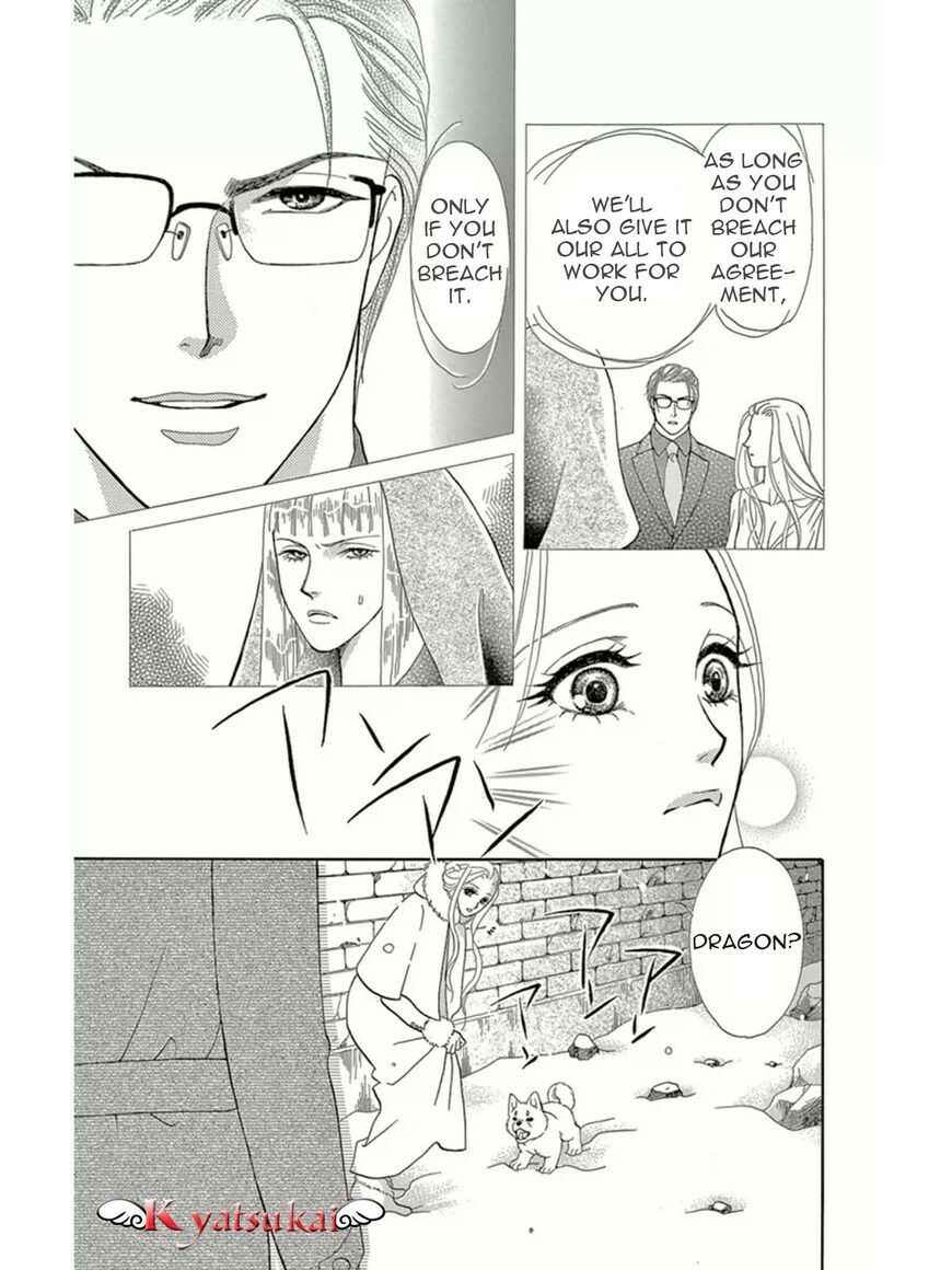Page 22 Chapter 13 Spell of Desire