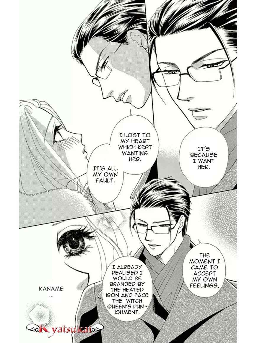 Page 29 Chapter 13 Spell of Desire