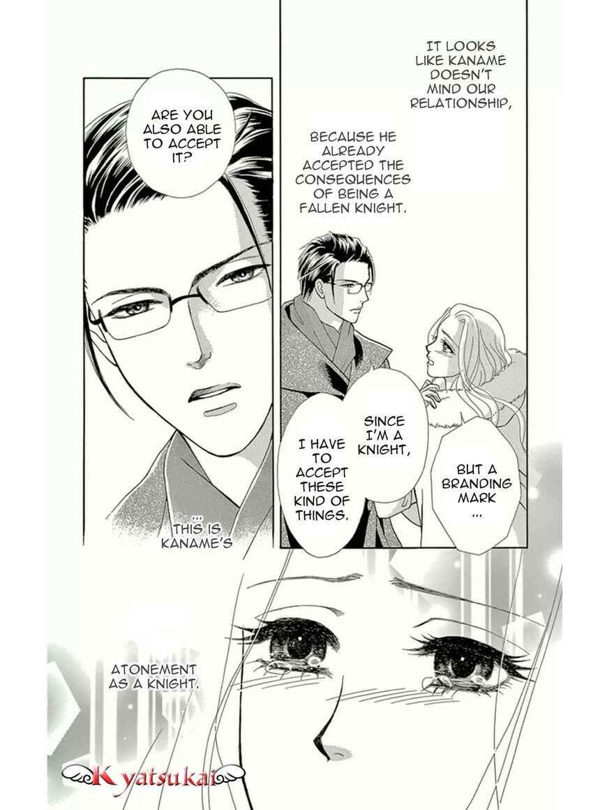 Page 30 Chapter 13 Spell of Desire