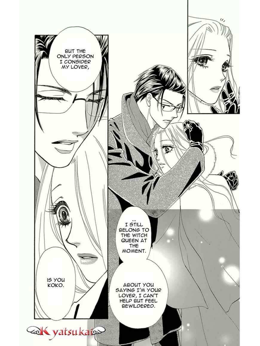 Page 35 Chapter 13 Spell of Desire