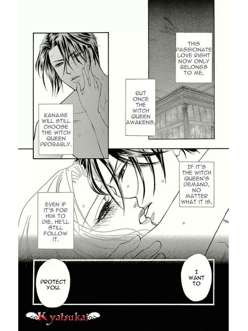 Page 37 Chapter 13 Spell of Desire