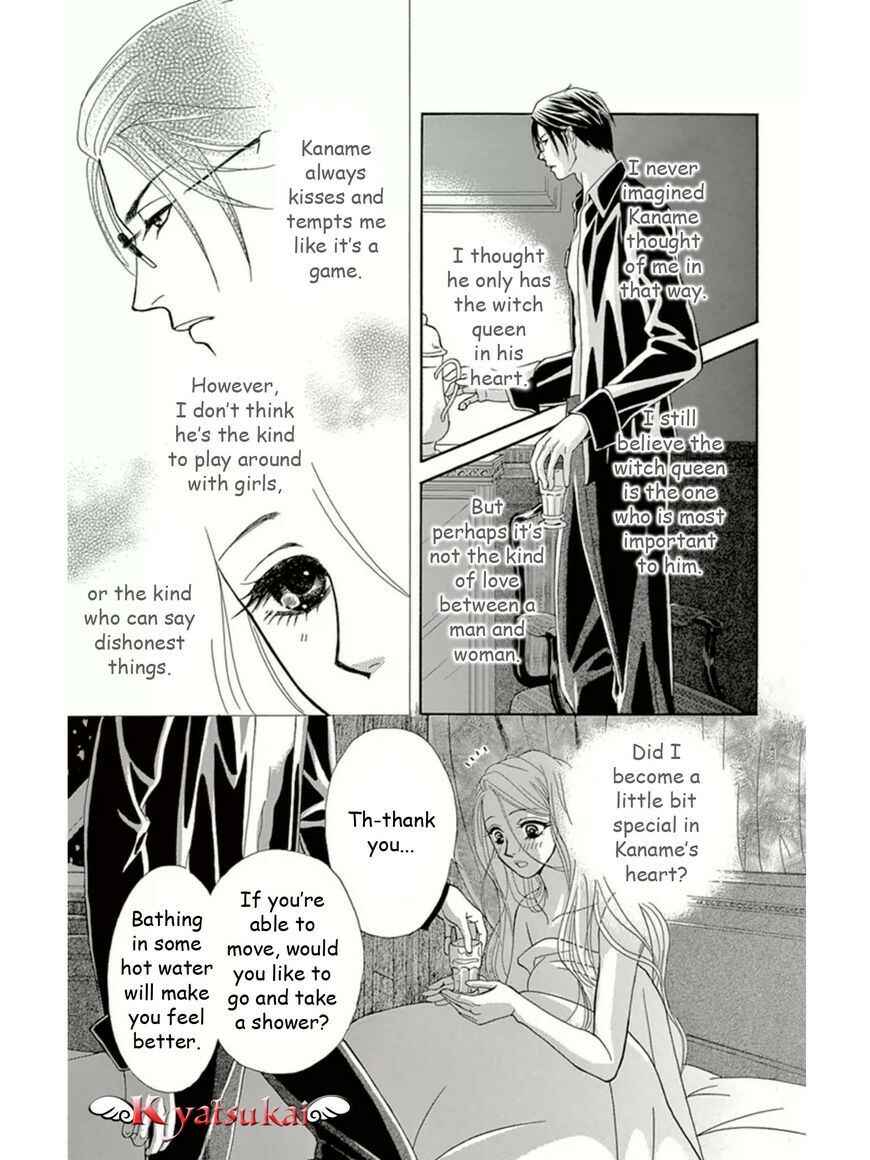 Page 10 Chapter 12 Spell of Desire