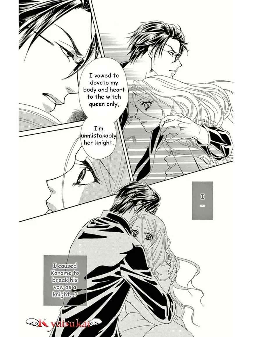 Page 13 Chapter 12 Spell of Desire