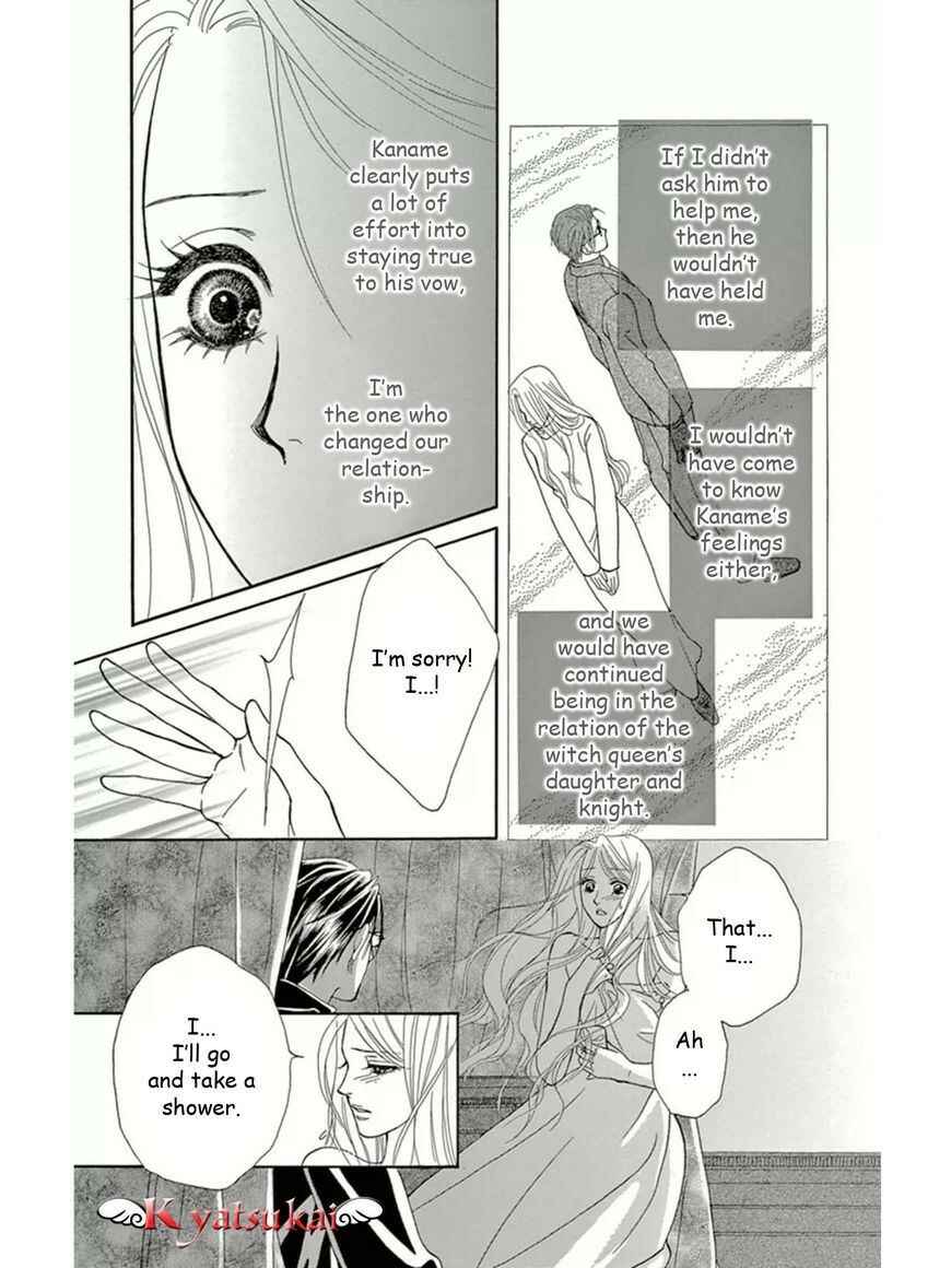 Page 14 Chapter 12 Spell of Desire