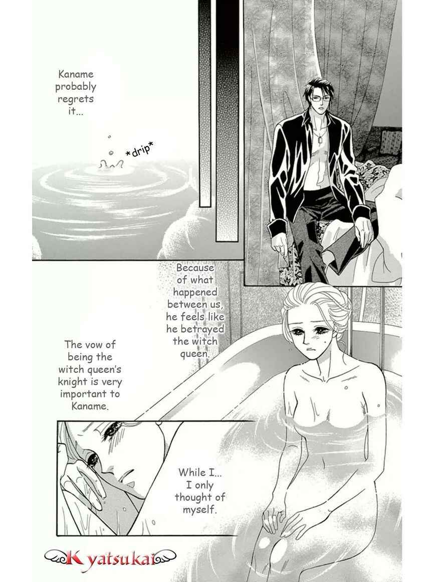 Page 15 Chapter 12 Spell of Desire