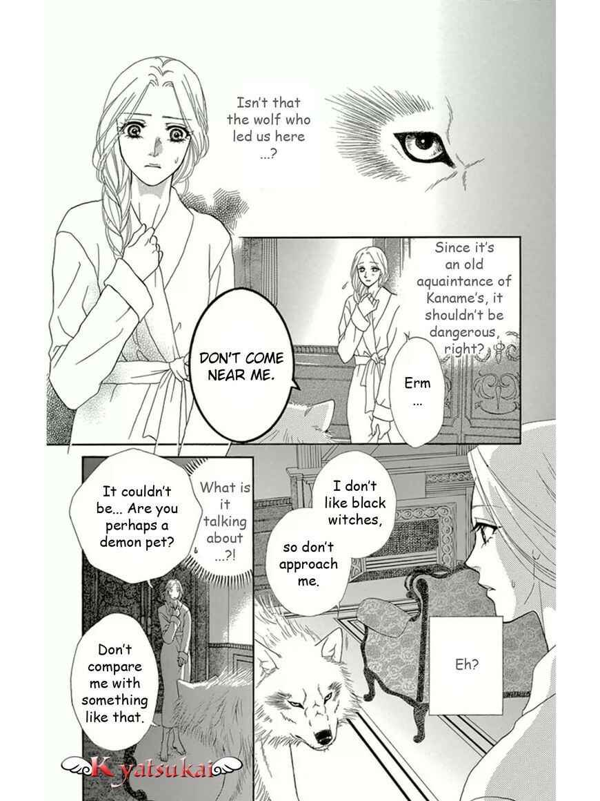 Page 18 Chapter 12 Spell of Desire