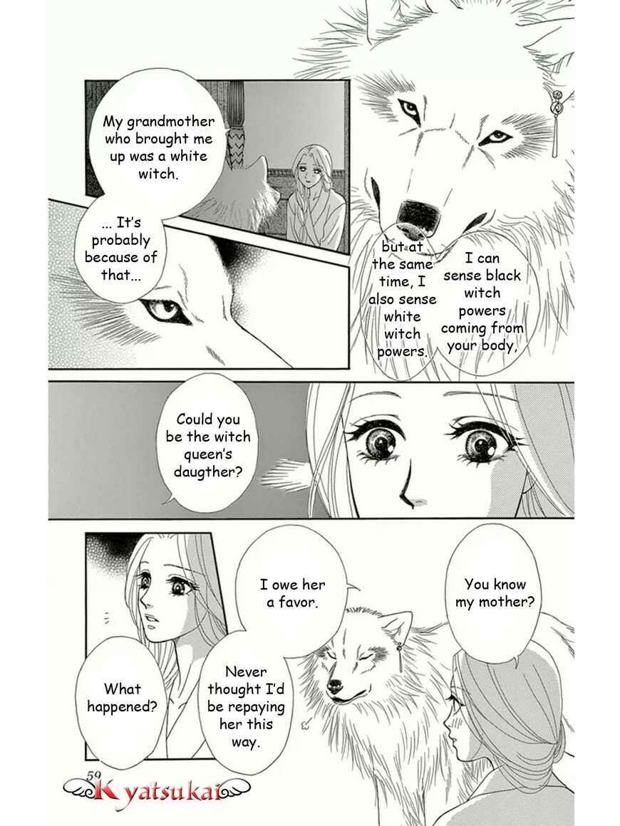 Page 20 Chapter 12 Spell of Desire