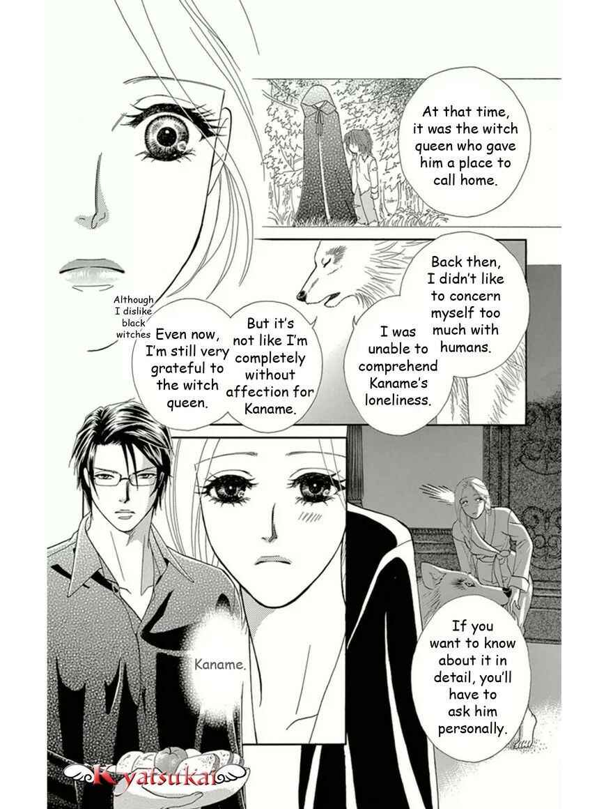Page 22 Chapter 12 Spell of Desire