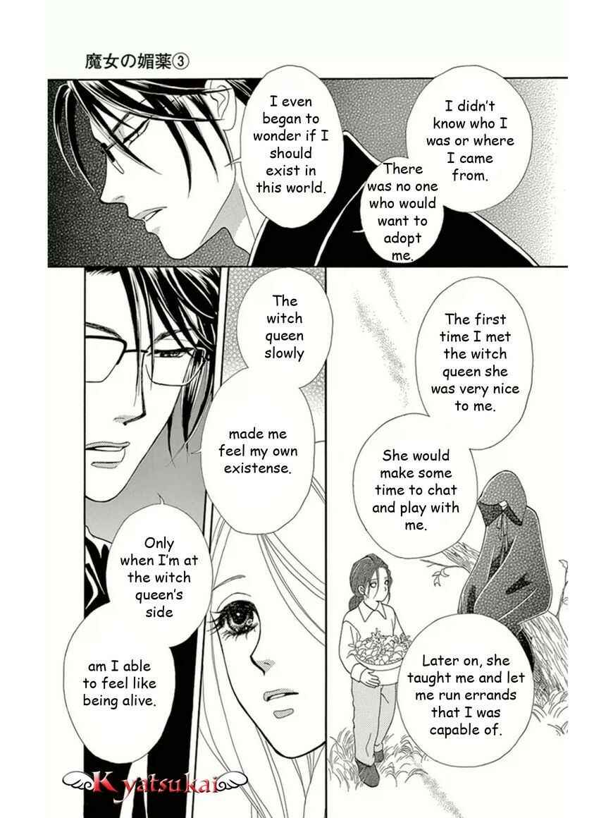 Page 24 Chapter 12 Spell of Desire