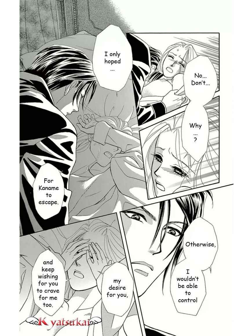 Page 28 Chapter 12 Spell of Desire
