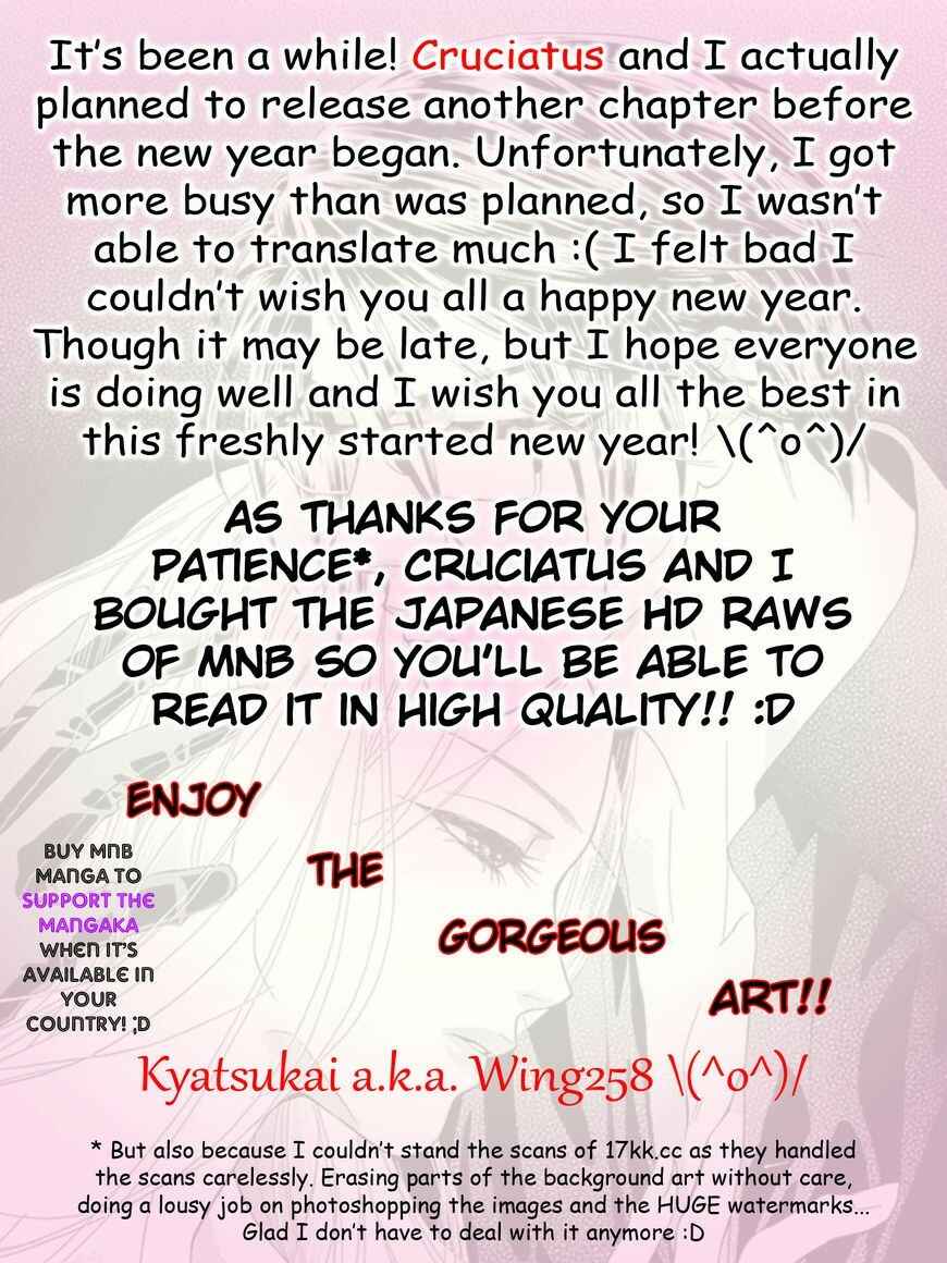 Page 3 Chapter 12 Spell of Desire