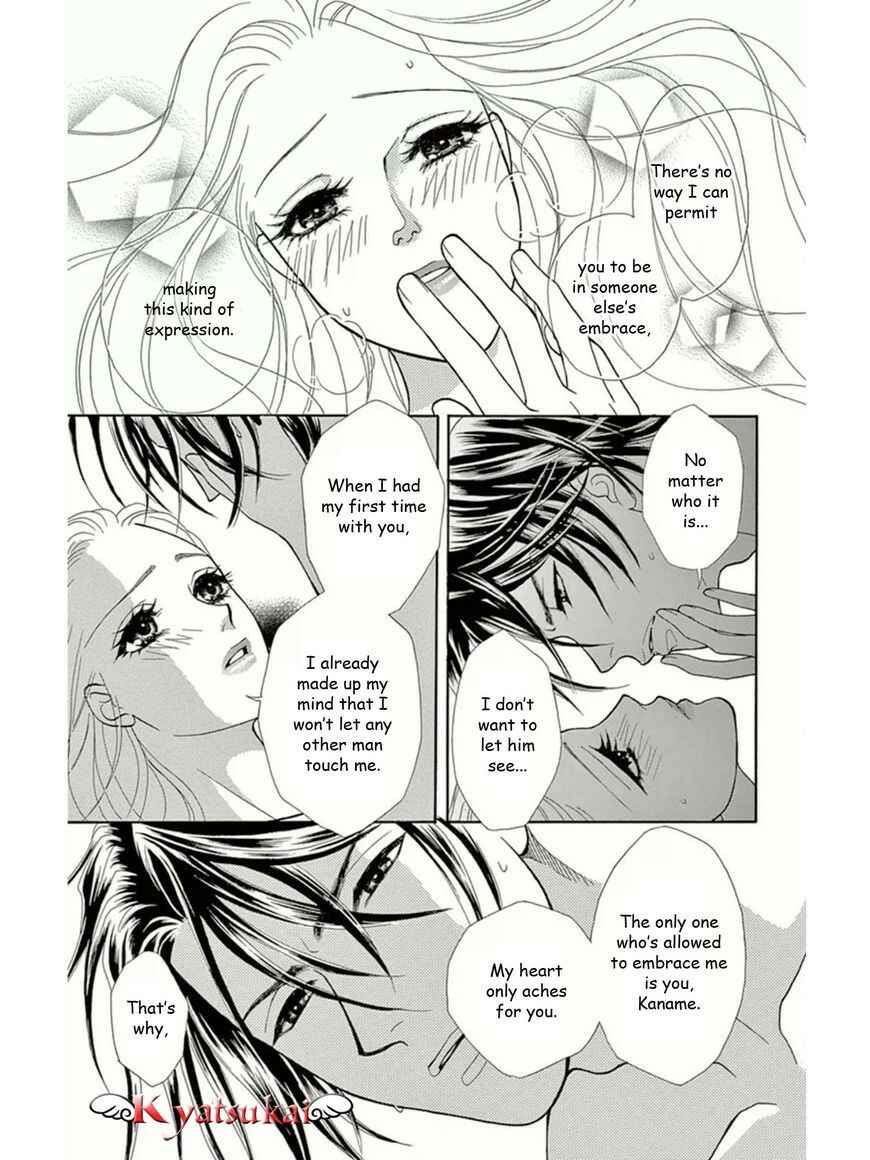 Page 32 Chapter 12 Spell of Desire