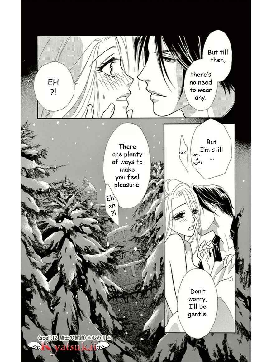 Page 38 Chapter 12 Spell of Desire