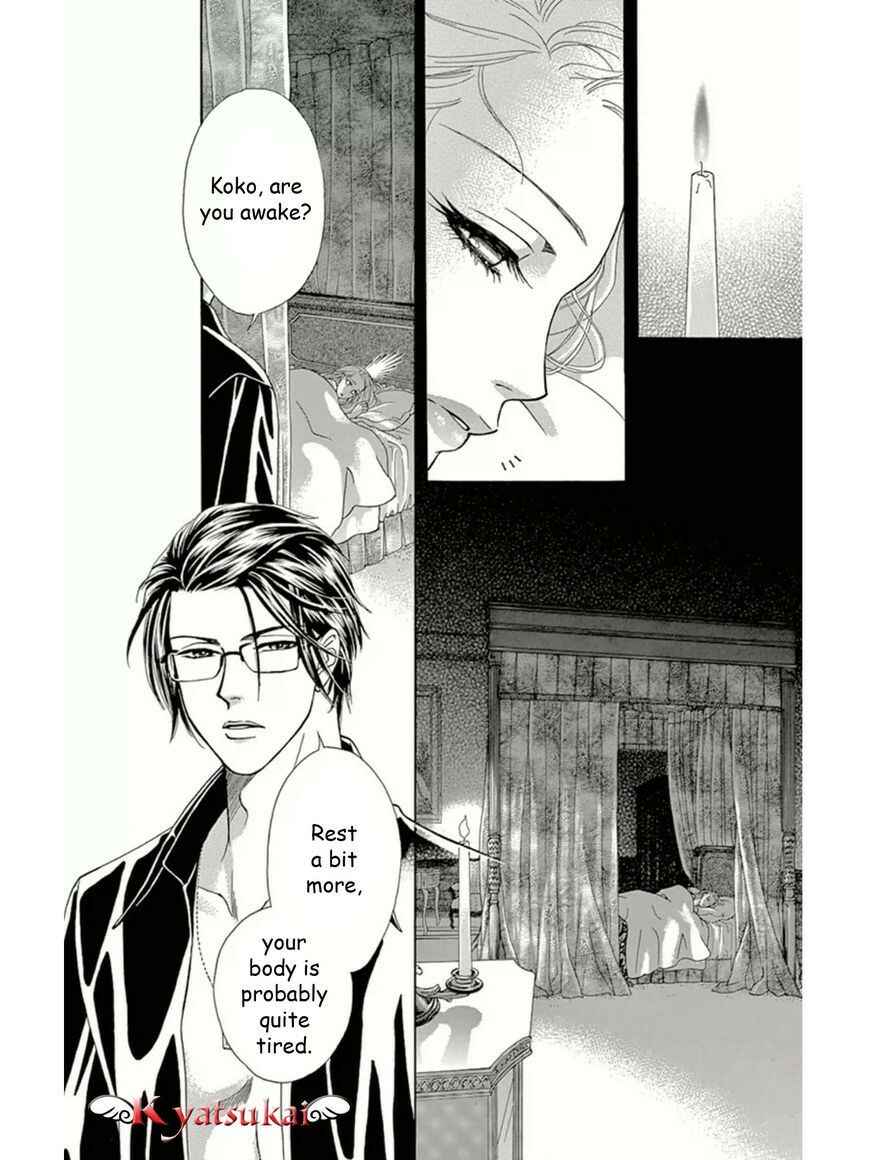 Page 5 Chapter 12 Spell of Desire