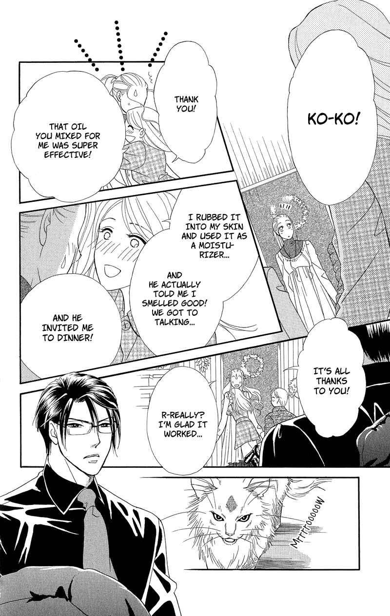 Page 23 Chapter 6 Spell of Desire