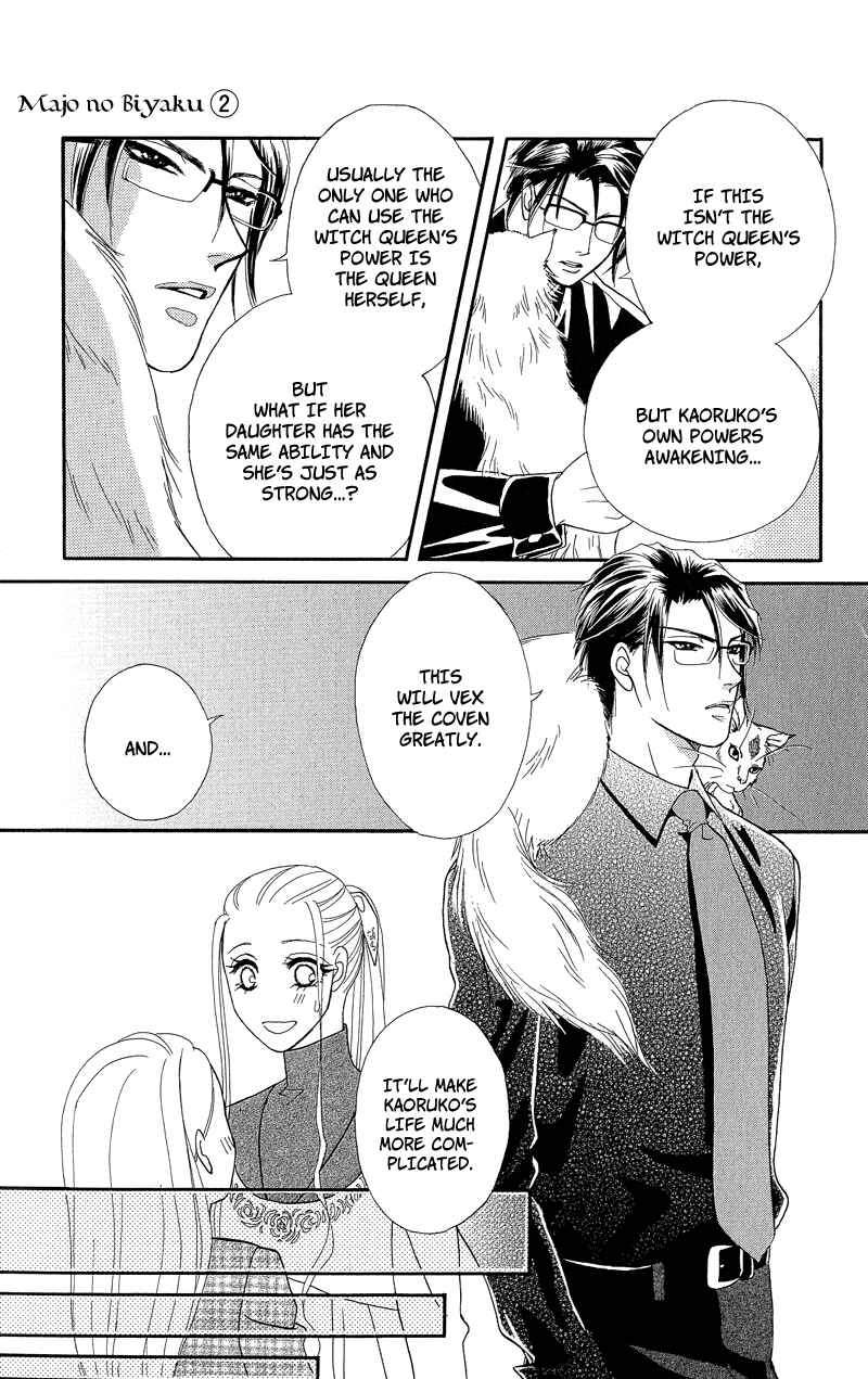 Page 24 Chapter 6 Spell of Desire