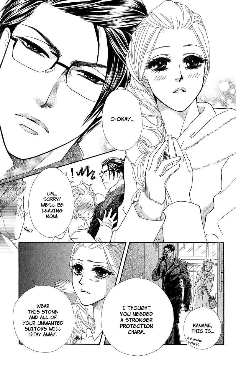 Page 30 Chapter 6 Spell of Desire