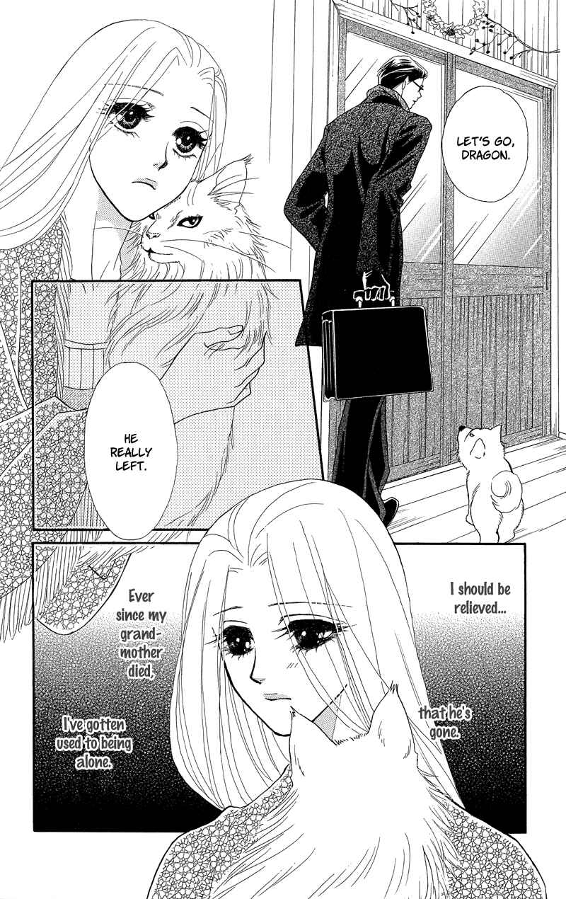 Page 39 Chapter 6 Spell of Desire