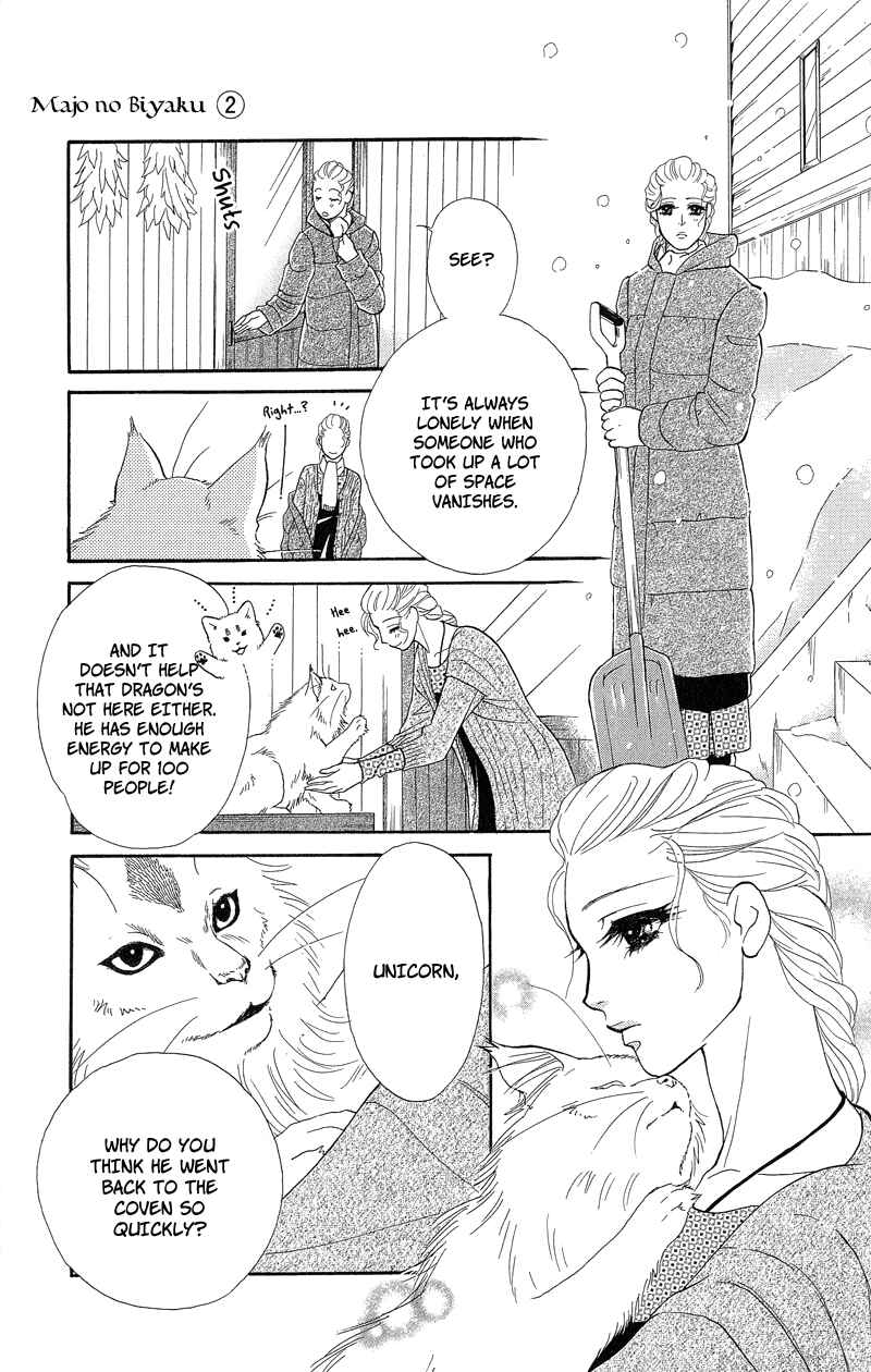 Page 11 Chapter 7 Spell of Desire