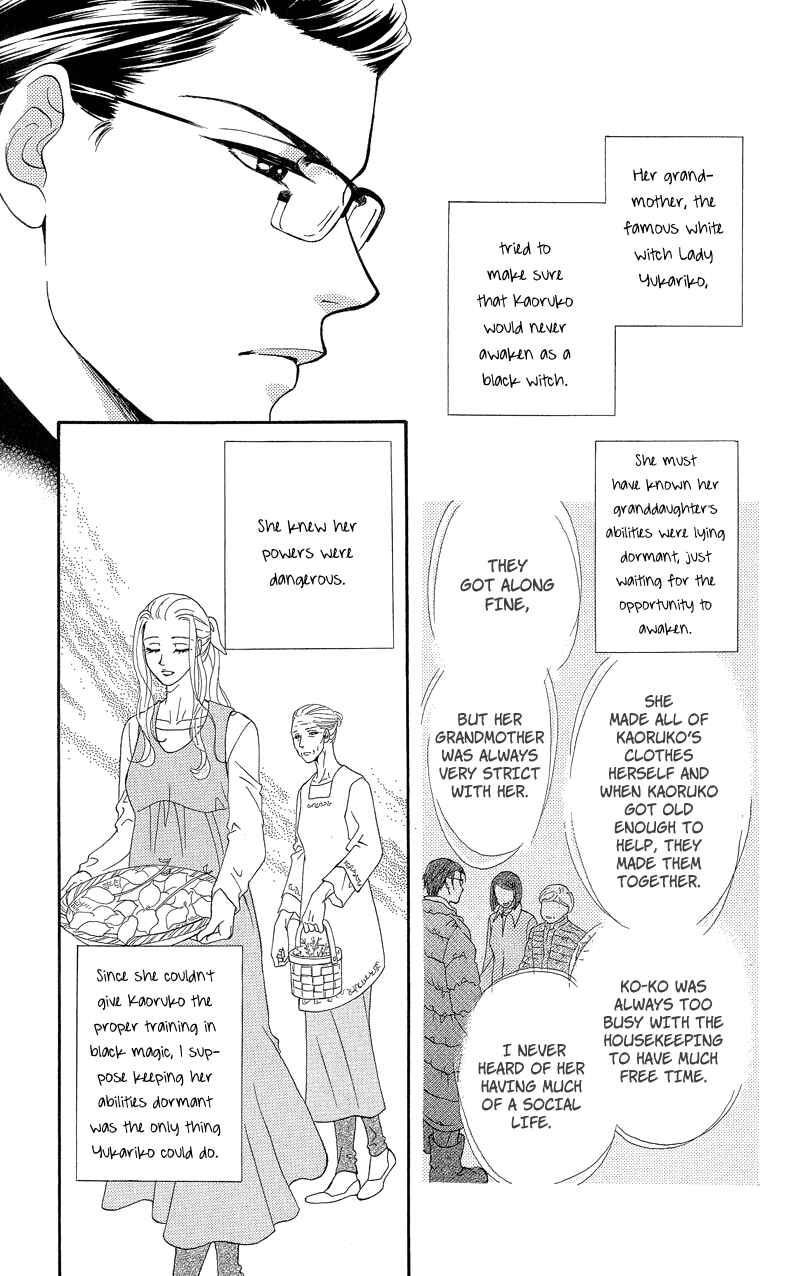Page 17 Chapter 7 Spell of Desire