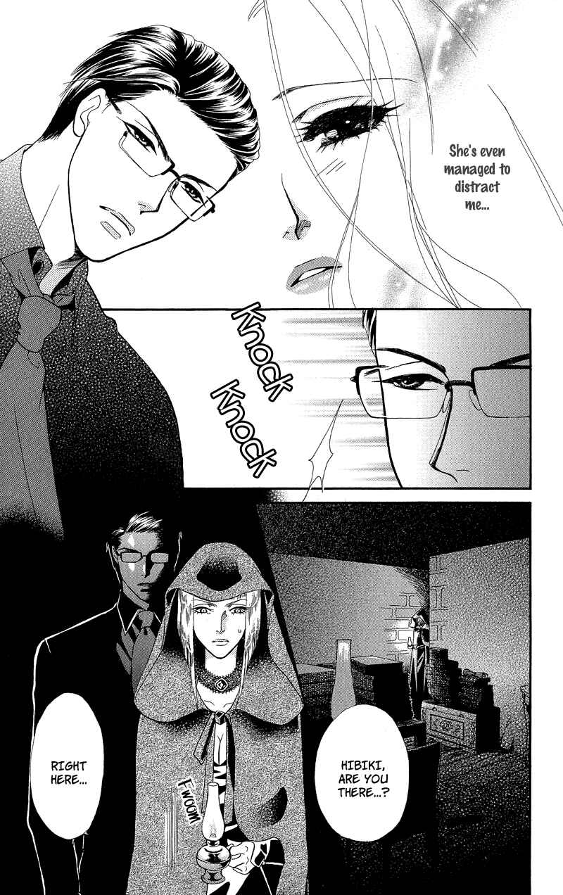 Page 19 Chapter 7 Spell of Desire