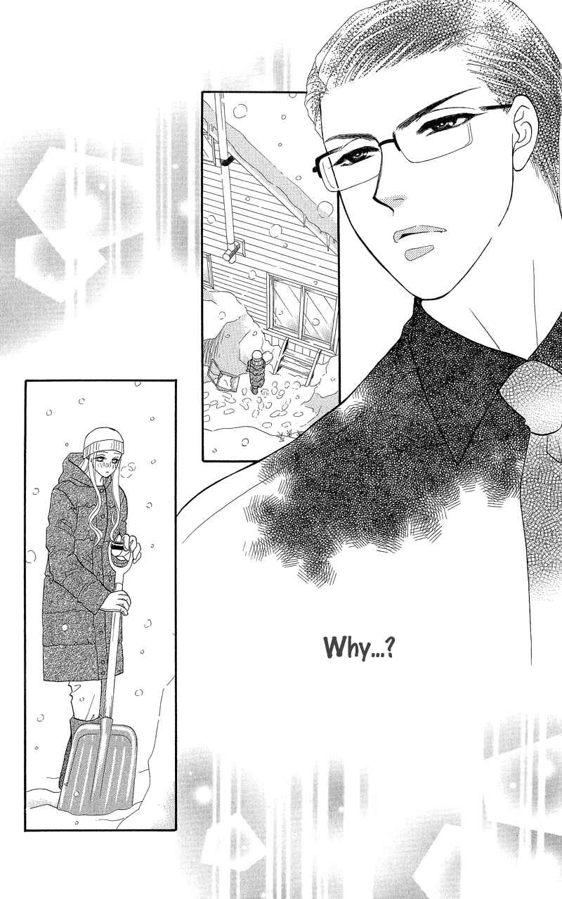 Page 26 Chapter 7 Spell of Desire