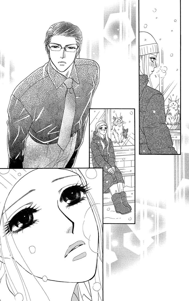 Page 27 Chapter 7 Spell of Desire
