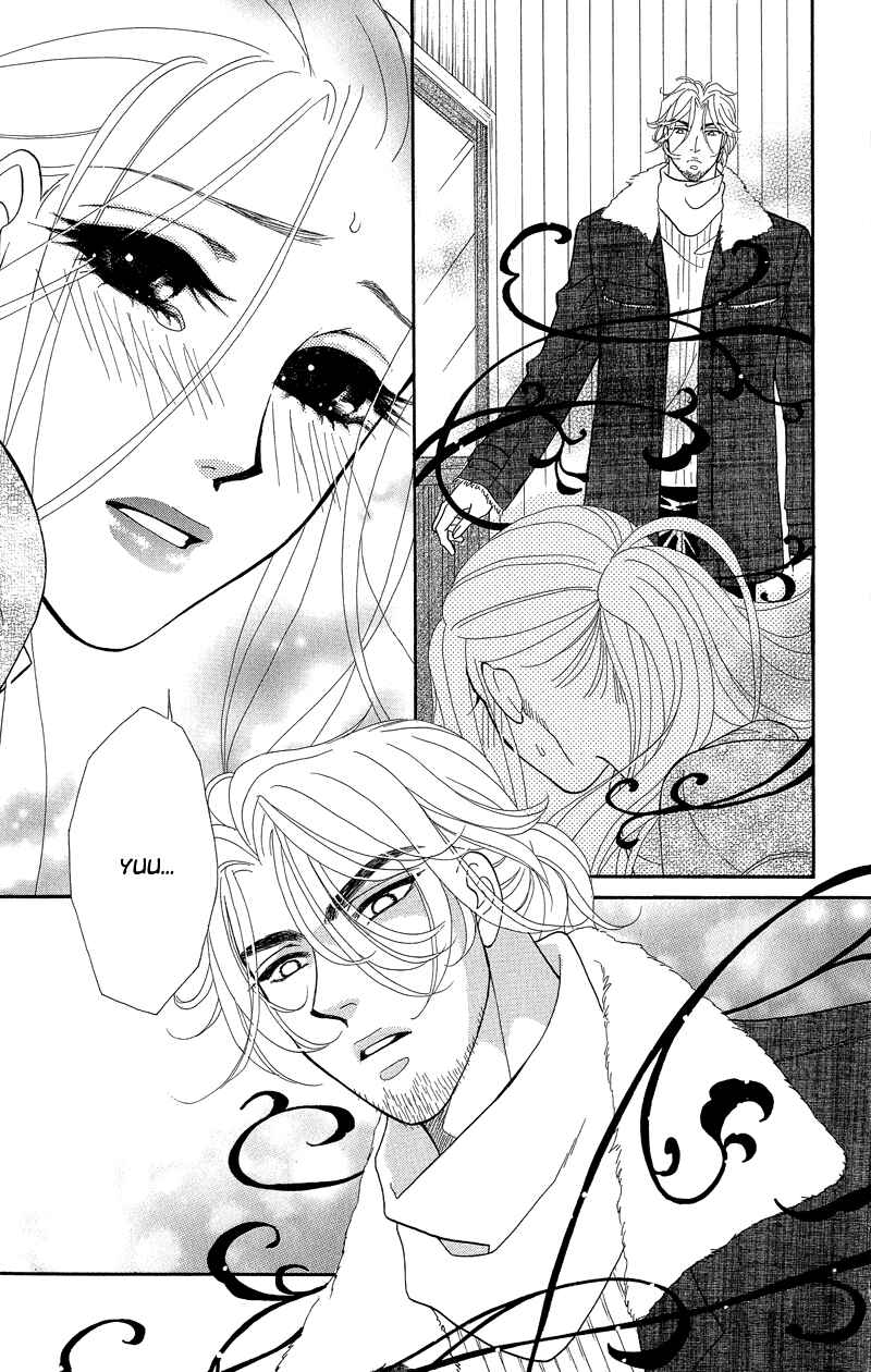 Page 33 Chapter 7 Spell of Desire