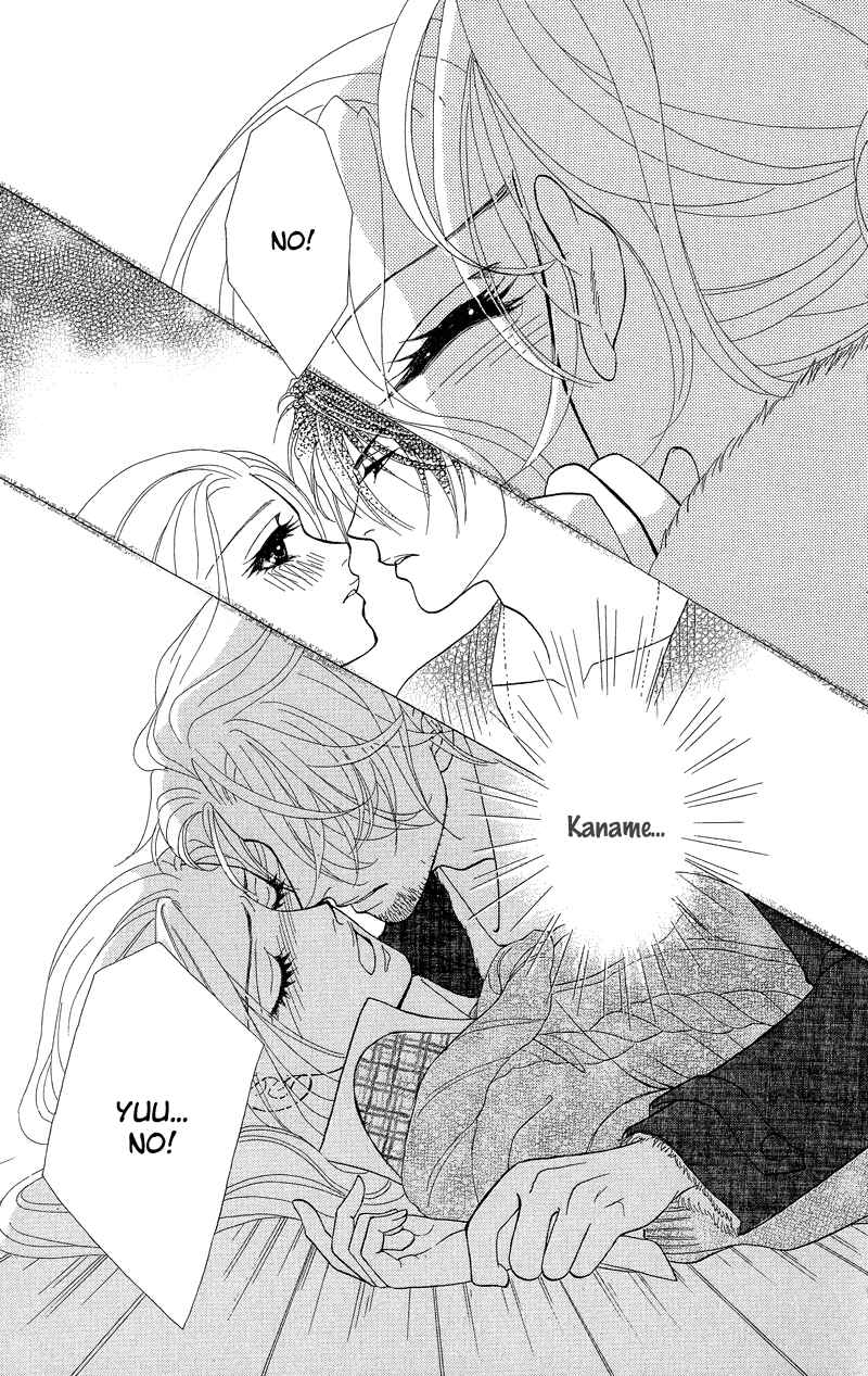 Page 35 Chapter 7 Spell of Desire