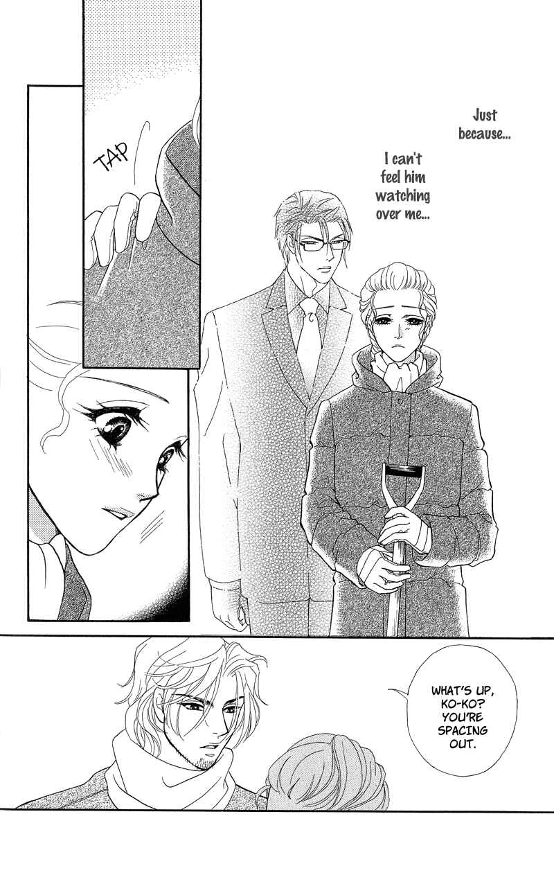 Page 8 Chapter 7 Spell of Desire