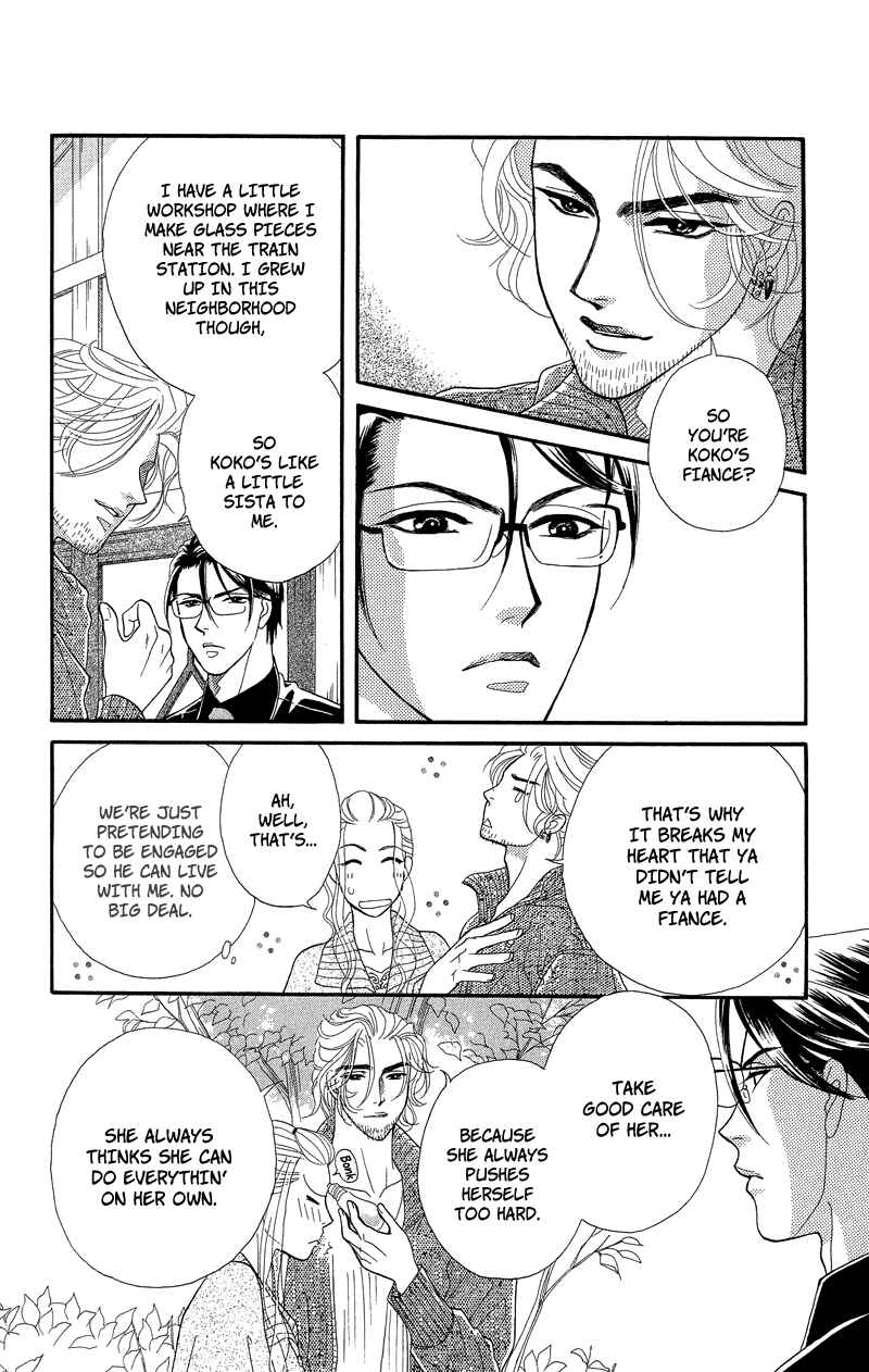 Page 10 Chapter 4 Spell of Desire