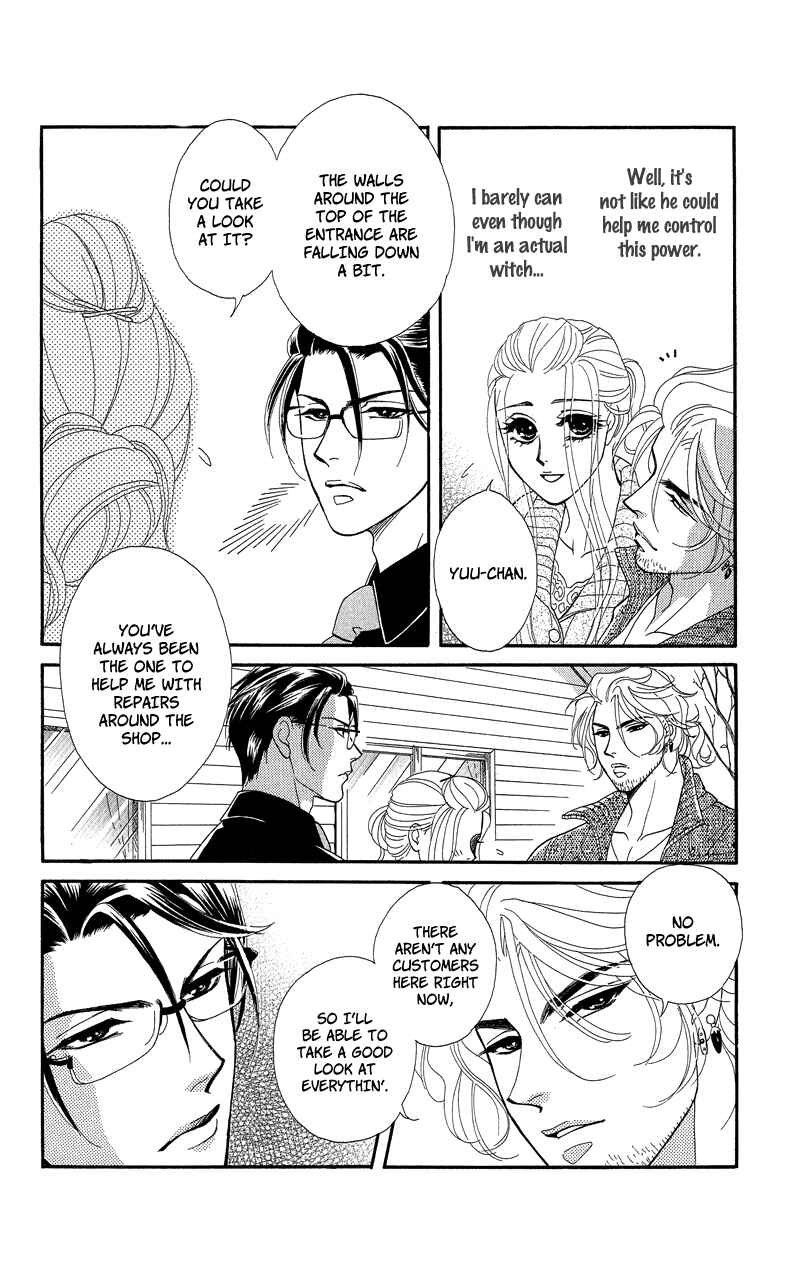 Page 12 Chapter 4 Spell of Desire
