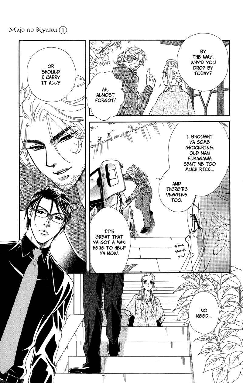Page 13 Chapter 4 Spell of Desire